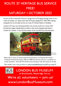 Rte 37 flyer