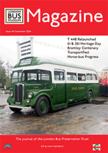 LBMM 54- December 2024