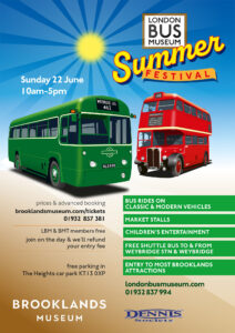 Summer Festival 2025